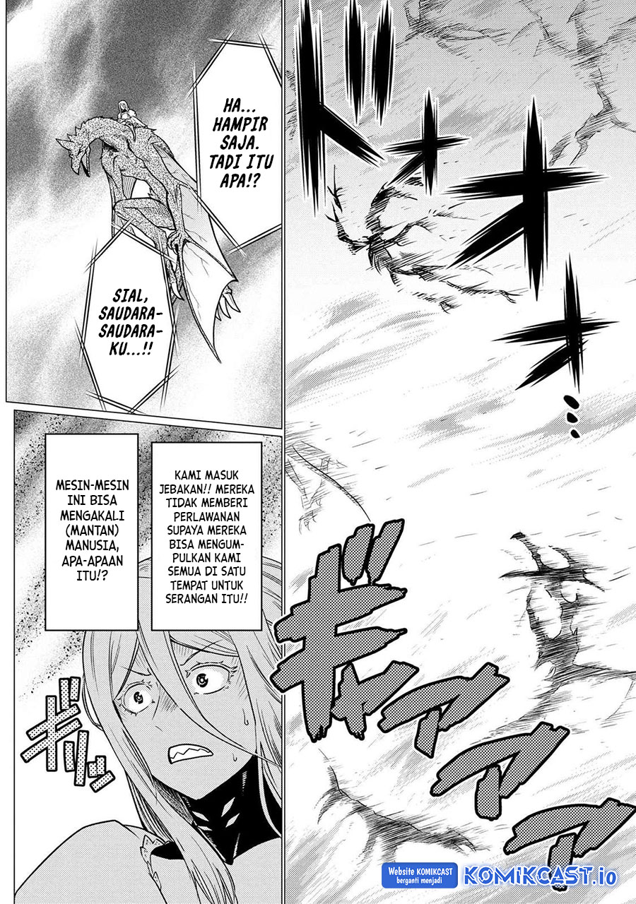 Kumo desu ga, Nani Ka?